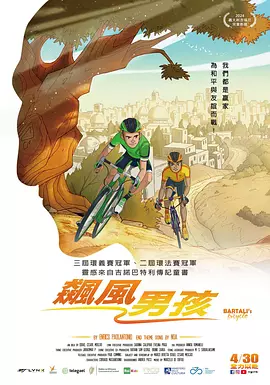 夸克电影在线观看
