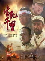 国产精品欧美日韩
